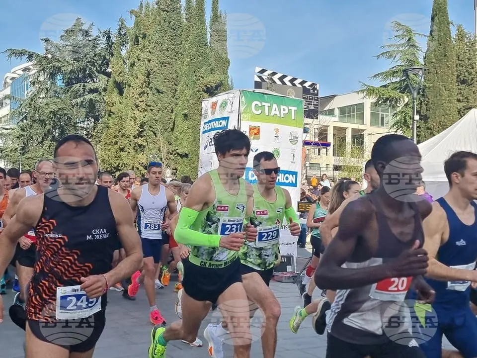 stara-zagora-maraton.webp