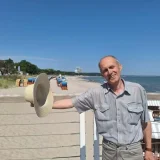 цената