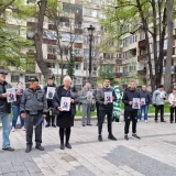 Протест в Пловдив