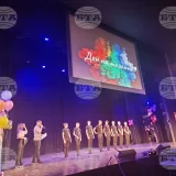 Ден на таланта в училище Иван Вазов в Стара Загора