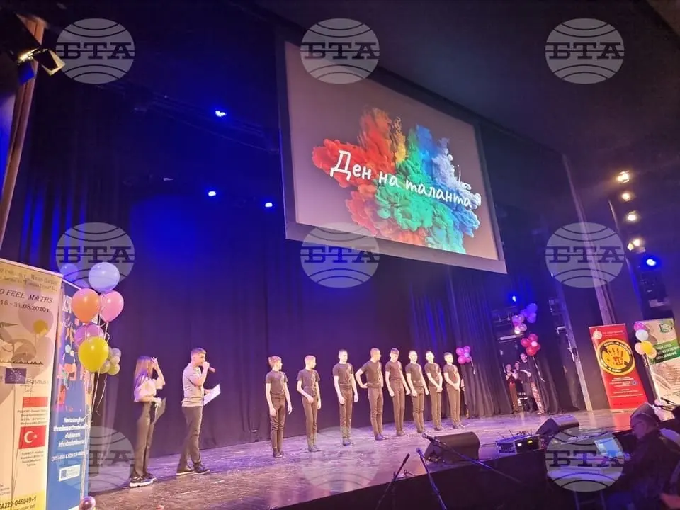 den-na-talanta-ivan-vazov-stara-zagora.webp
