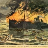 Солунските атентатори