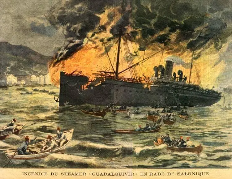 guadalkivir-solunskite-atentatori.webp