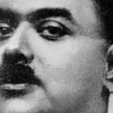 Археолог Ракхал Дас Банерджи