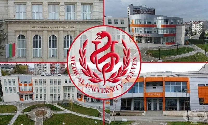 medicinski-universitet.webp