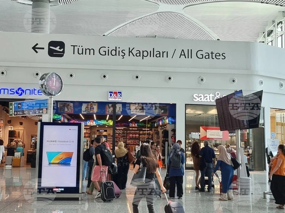mezhdunarodno-letishte-istanbul.webp