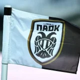 ПАОК емблема