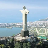 рио де жанейро столица на четенето