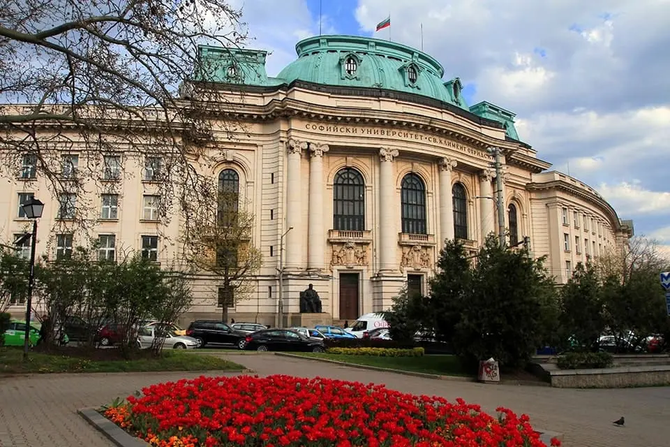 sofiyski-universitet.webp