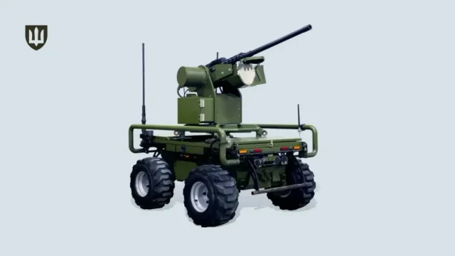 боен робот на Украйна