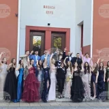 абитуриент в Плевен