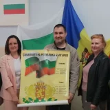българи в Молдова