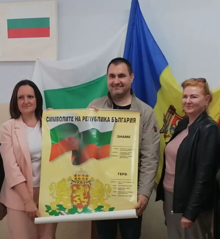 bulgari-v-moldova.webp