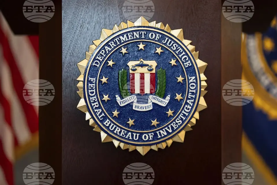 fbi-trump-migranti.webp