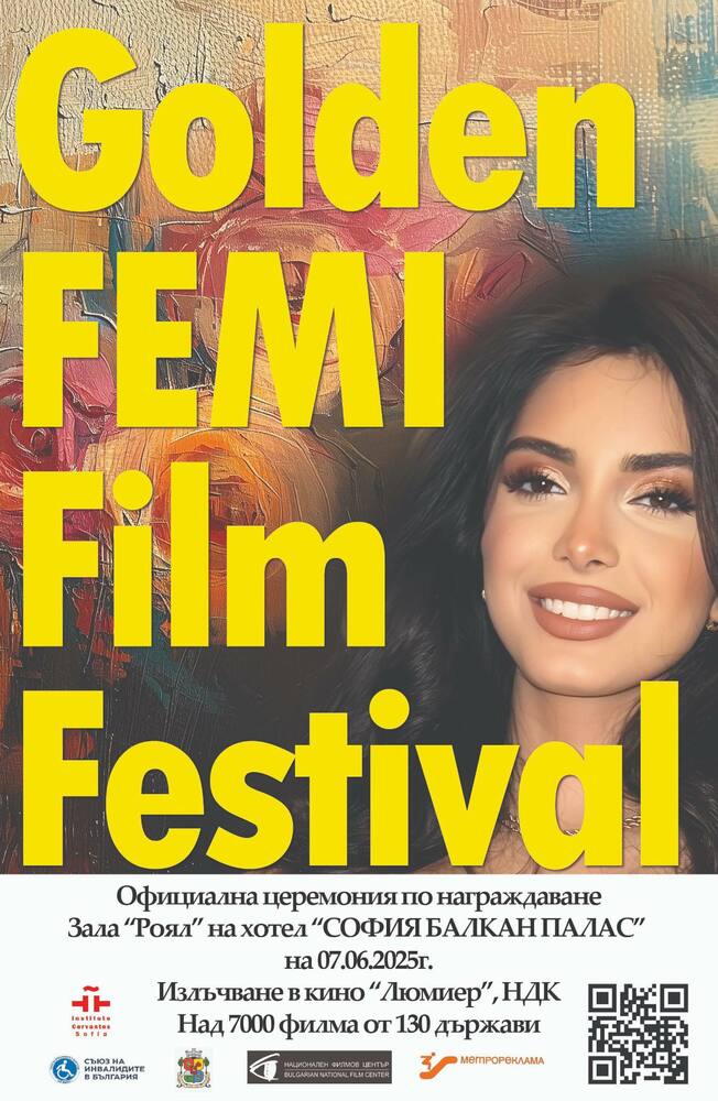 filmovo-kino.jpg