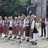 Град Гоце Делчев чества своя патрон