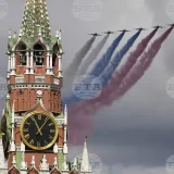 изтребители Русия
