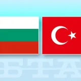 Меморандум между Турция и България