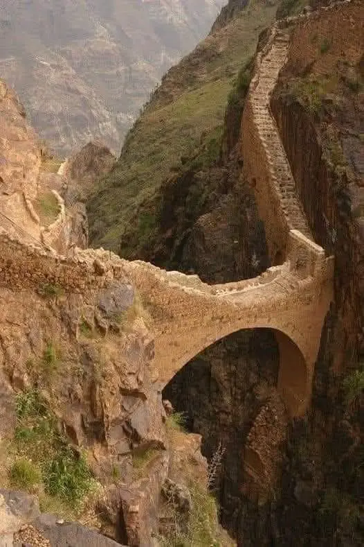 mostat-na-vuzdishkite.webp