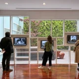 вътрешност на музей наруба албания