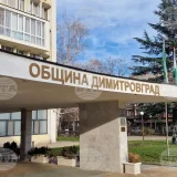 олимпиада по астрономия димитровград