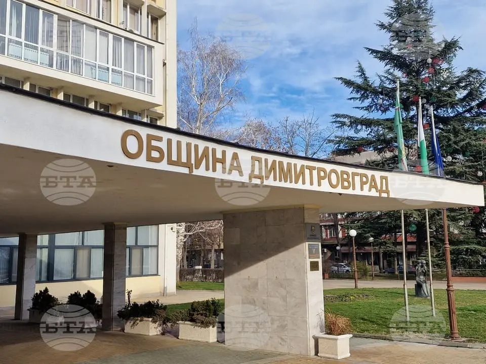 olimpiada-po-astronomiya-dimitrovgrad.webp