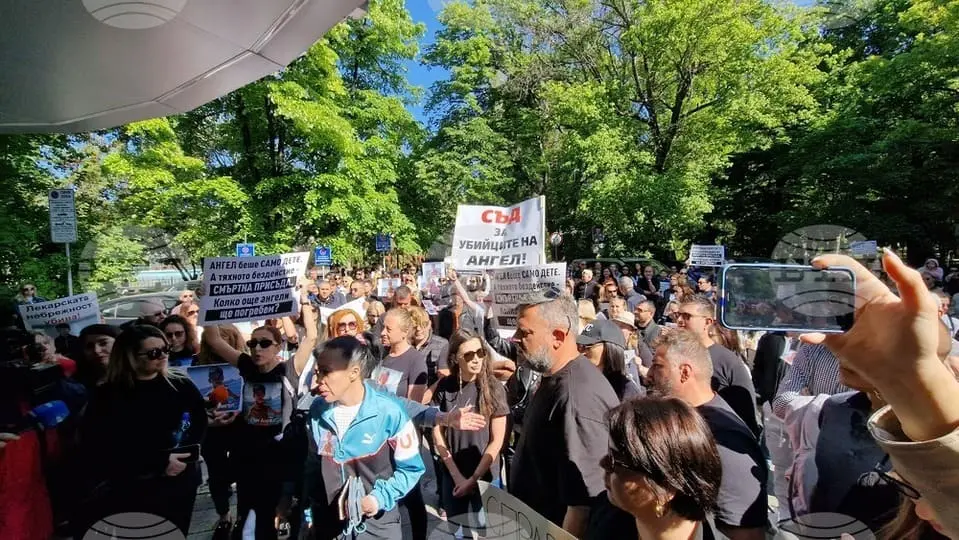 protest-v-plovdiv.webp