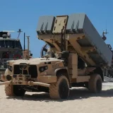 ракетна установка