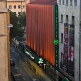 сатирата