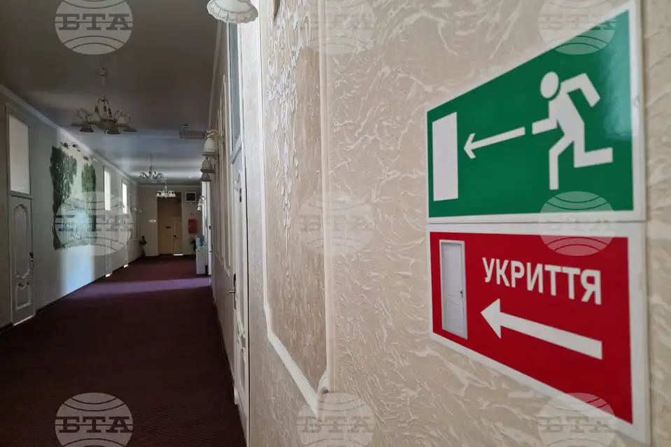 ukritiq.webp