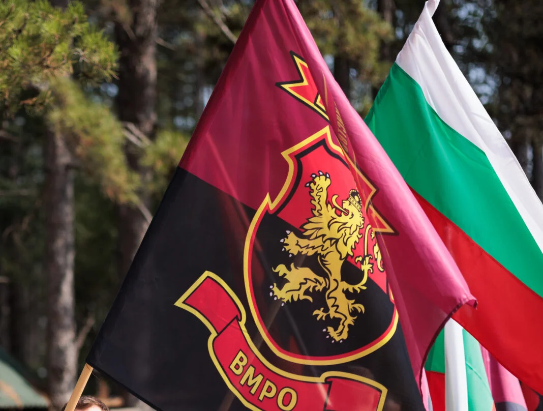 vmro-1068x808-1.webp
