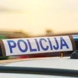 Загреб полиция