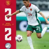 България не успя да победи Кипър