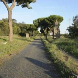 Пътят Via Appia в Италия