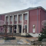 Народно читалище Георги Парцалев в Левски