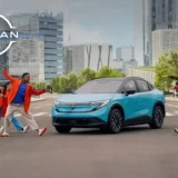 nissan електромобил