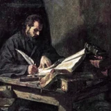 Пайсий