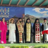 турлашки фолклорен събор чупрене