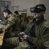 атака с дронове Украйна