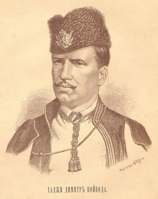 hadzhi-dimitar.webp
