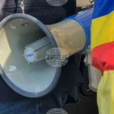 Протести в Румъния