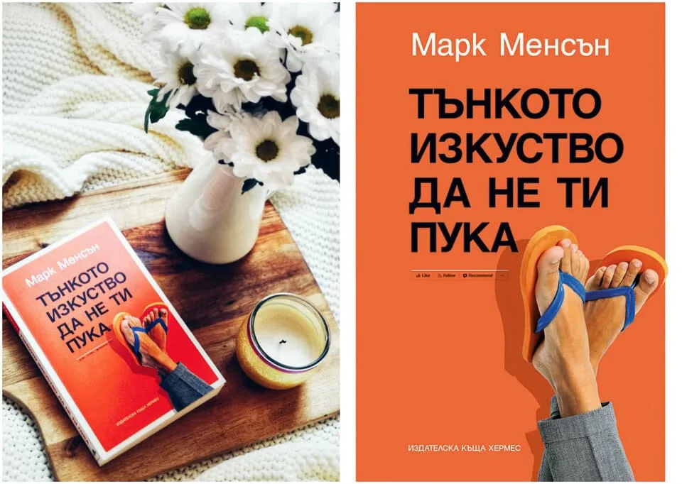 tankoto-izkustvo-da-ne-ti-puka.webp