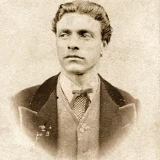 Васил Левски
