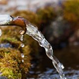 вода от чешма
