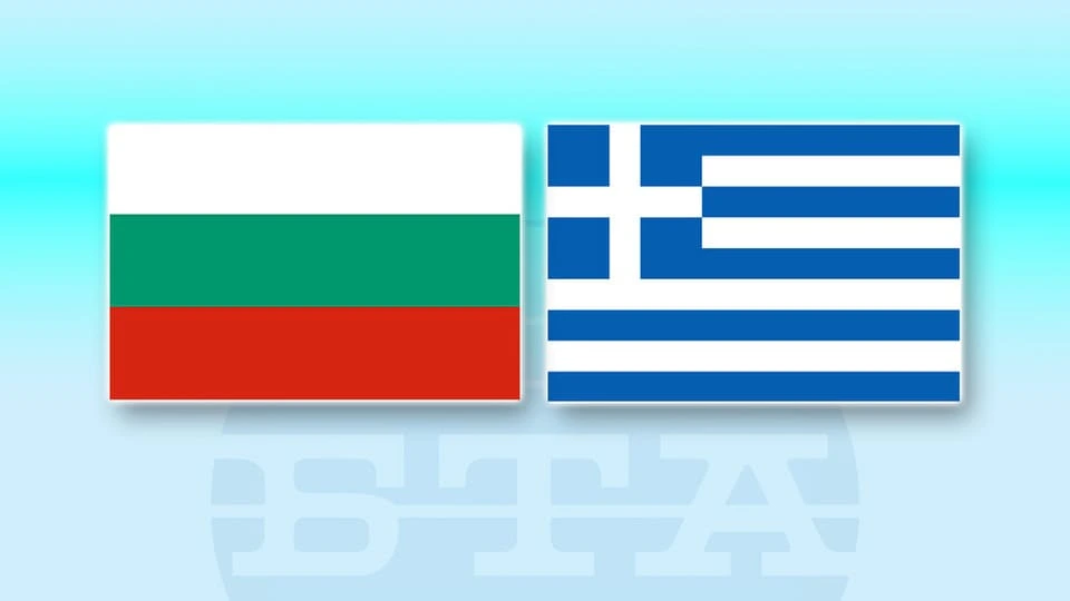 bulgaria-greece.webp
