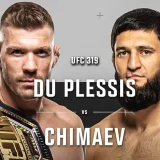 Dritsus-du-Plesis-срещу Hamzat-Chimaev