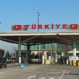 ГКПП Капакуле