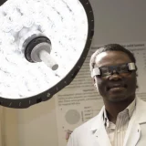 очила откриват рак