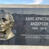 паметник на ханс криситан андерсен в България