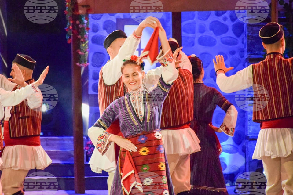 pirin-folk.webp